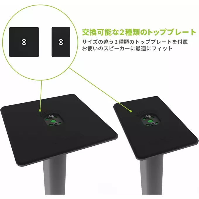 Stojaki Kanto ST34 (1)