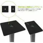 Stojaki Kanto ST34 (1)
