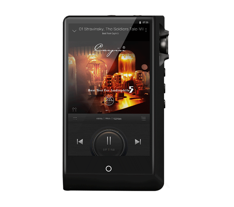 Cayin N6 MKII